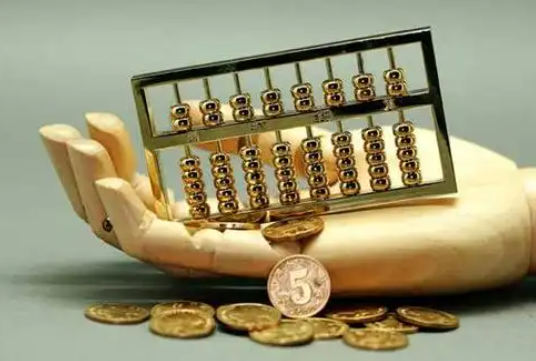 桂东住房公积金退休提取